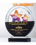 HK23486