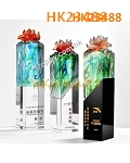 HK23488
