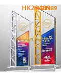 HK23489