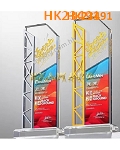 HK23491