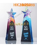 HK23493