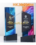 HK23494