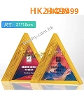 HK23499