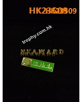 HK23509
