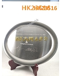 HK23516