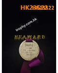 HK23522