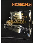 HK23524