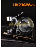 HK23526