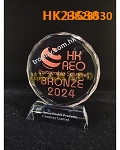 HK23530
