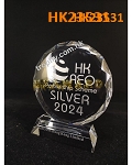 HK23531