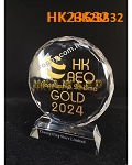 HK23532
