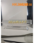 HK23538
