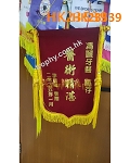 HK23539