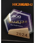 HK23542