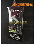 HK23546