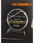 HK23550