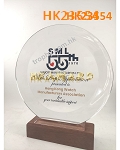 HK23554