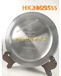 HK23555