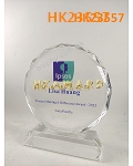 HK23557