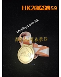 HK23559