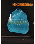 HK23560