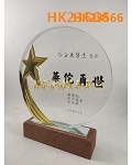 HK23566