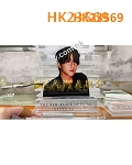 HK23569