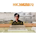 HK23572