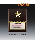 JH200