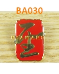 BA030