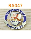 BA047