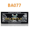 BA077