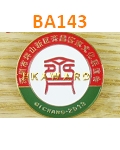 BA143