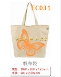 EC031