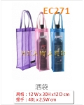 EC271