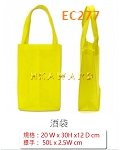 EC277