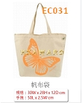 EcoBag