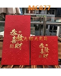 MC077