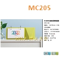 MC205