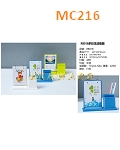MC216
