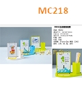 MC218