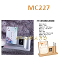 MC227