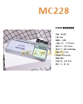 MC228