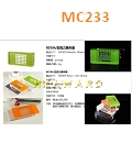 MC233