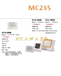 MC235