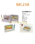 MC238