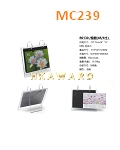 MC239