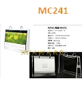 MC241