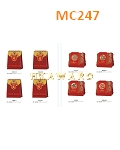 MC247