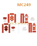 MC249
